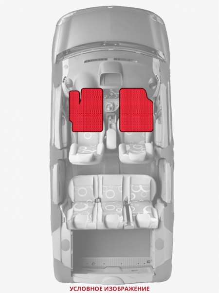 ЭВА коврики «Queen Lux» передние для Nissan Murano Crosscabriolet
