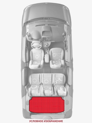 ЭВА коврики «Queen Lux» багажник для Mitsubishi Colt CZC